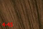 Ессенсити Краска для волос без аммиака Essensity 4-45 Бамбук