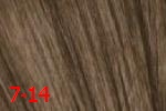 Ессенсити Краска для волос без аммиака Essensity 7-14 Кедр