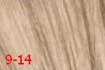 Ессенсити Краска для волос без аммиака Essensity 9-14 Кедр